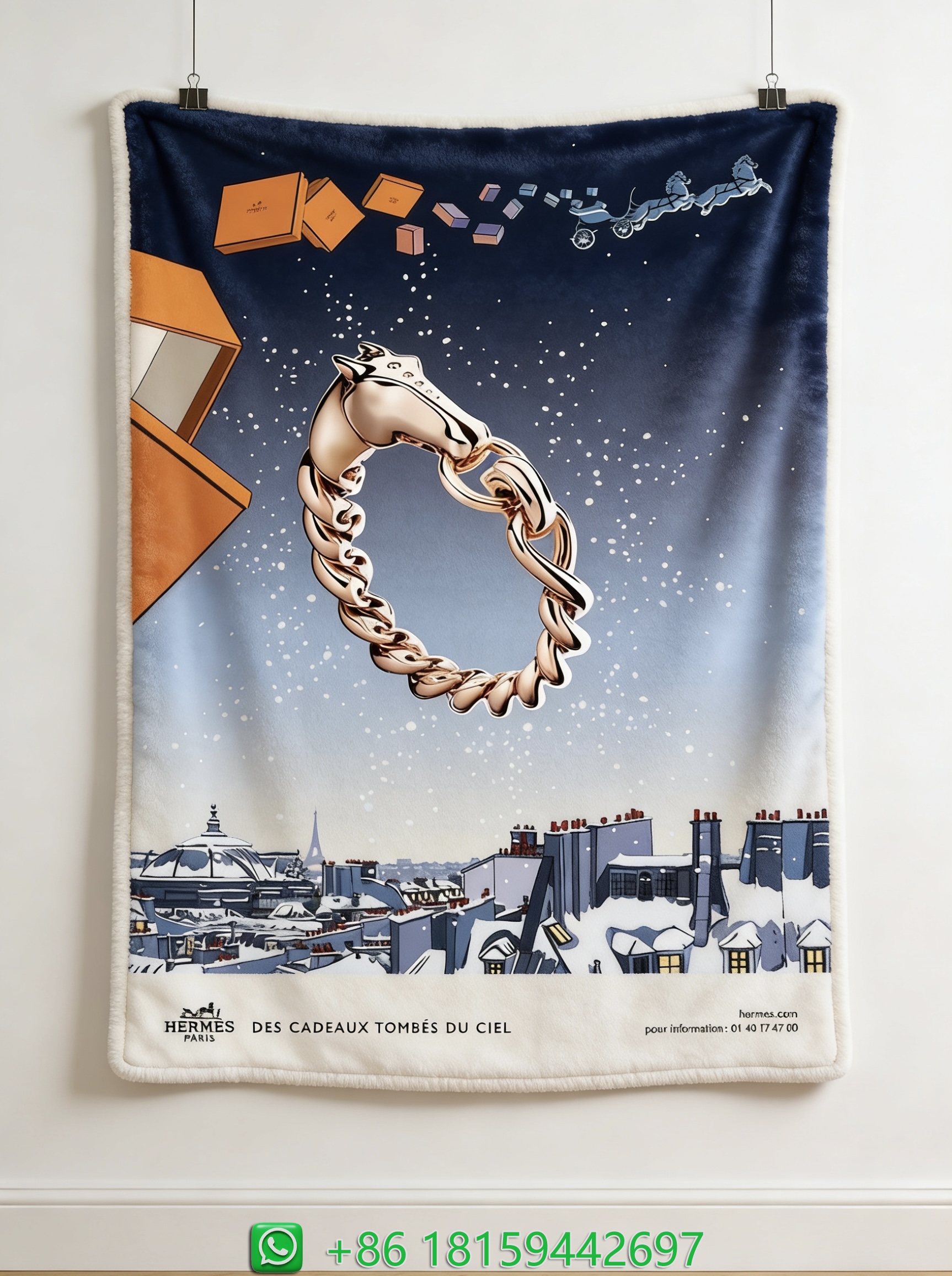 Hermes Throw Blankets